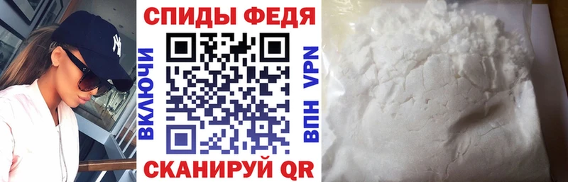 Amphetamine 97%  закладки  omg сайт  Елизово 