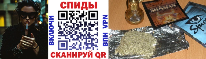 нарко площадка какой сайт Елизово Бутират BDO