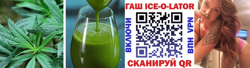 магазин продажи   кракен ссылки  Еда ТГК конопля  Елизово 
