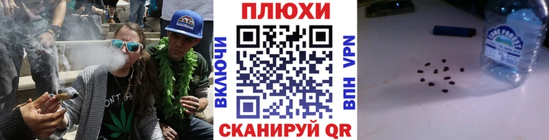 Гашиш убойный  Елизово 