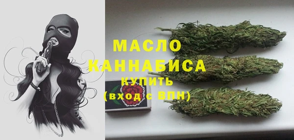 прущий лед Краснослободск