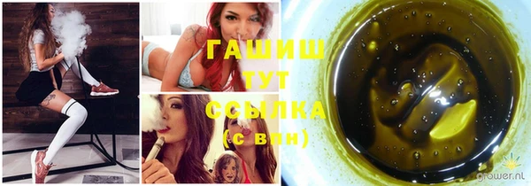 герыч Алзамай