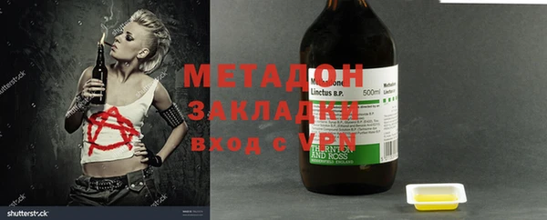 герыч Алзамай