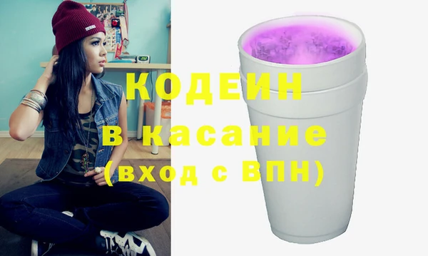 герыч Алзамай