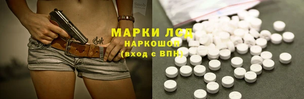 мефедрон мука Алексин