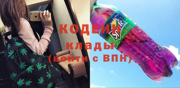 герыч Алзамай