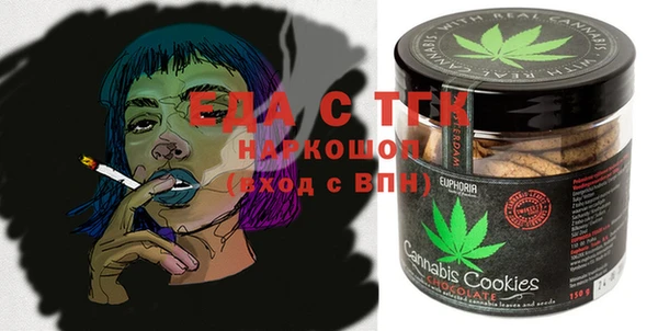 ешки Кодинск