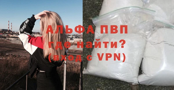 дмт Алексеевка