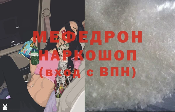 твердый Абаза