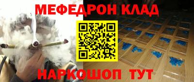герыч Краснознаменск