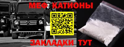 герыч Краснознаменск