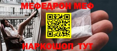 герыч Краснознаменск