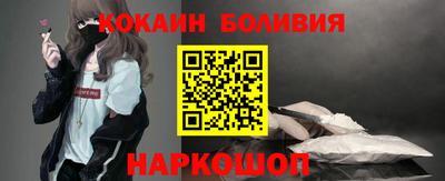 MDMA Краснокаменск