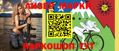 стаф Краснодар