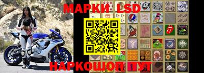 герыч Краснознаменск
