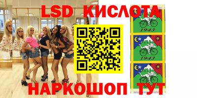герыч Краснознаменск