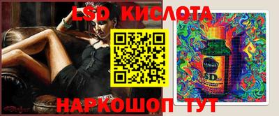 герыч Краснознаменск