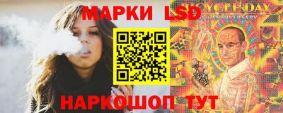 герыч Краснознаменск