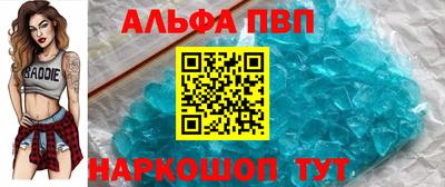 MDMA Краснокаменск