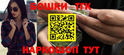стаф Краснодар