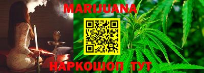 MDMA Краснокаменск