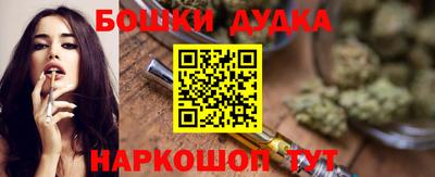 герыч Краснознаменск
