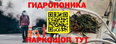 MDMA Краснокаменск