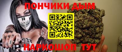 стаф Краснодар