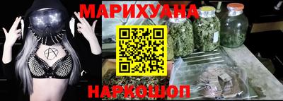 стаф Краснодар