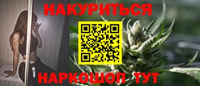 MDMA Краснокаменск