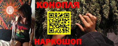 MDMA Краснокаменск
