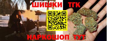 герыч Краснознаменск