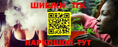 MDMA Краснокаменск