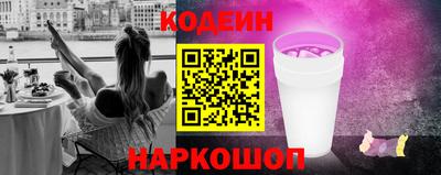 герыч Краснознаменск