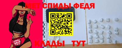 герыч Краснознаменск
