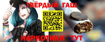 MDMA Краснокаменск