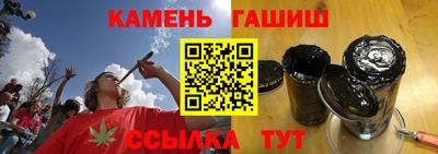 MDMA Краснокаменск