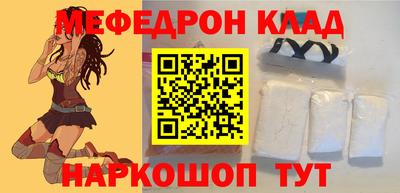 герыч Краснознаменск