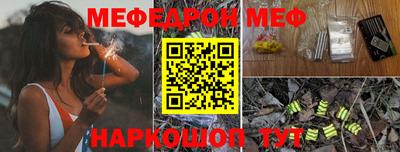 герыч Краснознаменск