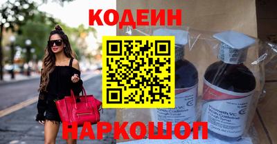 стаф Краснодар